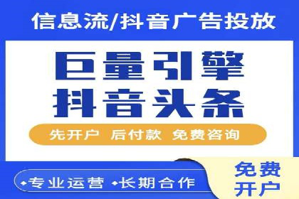 SEM推广中如何提高广告点击率——案例分析